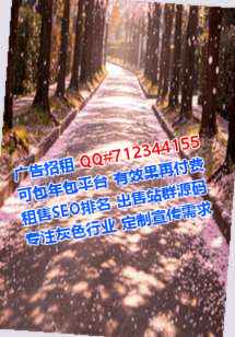 洪洞代母模具经营部